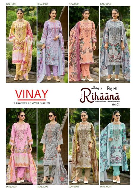 Vinay rihaana vol 1 wholesale suppliers of dress materials